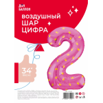 Шар (34''/86 см) Цифра, 2 Золотые короны, Розовый, 1 шт. в уп., 131102