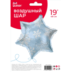 Шар (19''/48 см) Фигура, Снежинка, Морозные искры, Голубой/Серебро, 1 шт. в уп., 26341