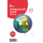 Шар 3D (10''/25 см) Мини-сфера, Фантом, Хамелеон, 1 шт. в уп., 24927