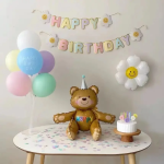 Шар (22''/56 см) Фигура 3D, Сидячий мишка, Коричневый, 1 шт. в уп., 15198