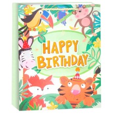 Пакет подарочный, 210гр, Happy Birthday, Детский праздник, Дизайн №1, Металлик, 32*26*12 см, 1 шт., 503459