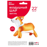 Шар (22''/56 см) Фигура 3D, Корги, 1 шт. в уп., 26760P