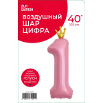 Шар (40''/102 см) Цифра, 1 Золотая корона, Розовый, 1 шт. в уп., 131191