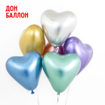 Шар (10''/25 см) Сердце, Зеленый, хром, 50 шт., 609004