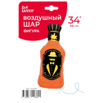 Шар (34''/86 см) Фигура, Бутылка Виски, 1 шт. в уп., 27429P