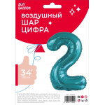 Шар (34''/86 см) Цифра, 2 Slim, Тиффани, 1 шт. в уп., 131402