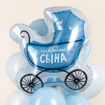 Шар (29''/74 см) Фигура, Коляска для сына, 1 шт. в уп., 940509