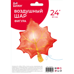 Шар (24''/61 см) Фигура, Кленовый лист, Красный, 1 шт. в уп., 21920P