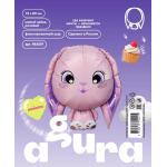 Шар (32''/81 см) Фигура, Милый зайка, Розовый, 1 шт. в уп., 944019