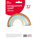 Шар (32''/81 см) Фигура, Радуга, Голубой, Сатин, 1 шт. в уп., 26324P