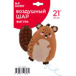 Шар (21''/53 см) Фигура, Милый Бобр, 1 шт. в уп., 24597P