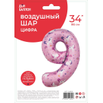 Шар (34''/86 см) Цифра, 9 Волшебные единороги, Розовый, 1 шт. в уп., 24809
