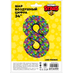 Шар (34''/86 см) Цифра, 8 Game Party, 1 шт. в уп., 501558