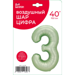 Шар (40''/102 см) Цифра, 3, Авокадо, Сатин, 1 шт. в уп., 24313