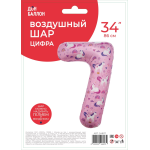 Шар (34''/86 см) Цифра, 7 Волшебные единороги, Розовый, 1 шт. в уп., 24807