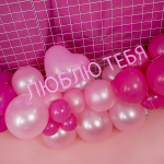 Шар (10''/25 см) Сердце, Розовый, пастель, 100 шт., 610311