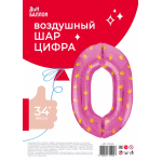 Шар (34''/86 см) Цифра, 0 Золотые короны, Розовый, 1 шт. в уп., 131100