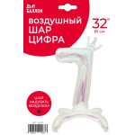 Шар (32''/81 см) Цифра на подставке, 7 Корона, Хамелеон, Хамелеон, 1 шт. в уп., 24037