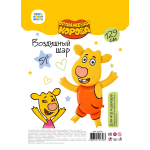 Шар (51''/130 см) Фигура, Оранжевая корова, Боря, 1 шт. в уп., 501716