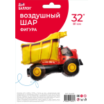 Шар (32''/81 см) Фигура, Самосвал, 1 шт. в уп., 15449P