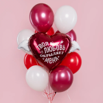 Шар (35''/89 см) Сердце, Твоя любовь окрыляет, 1 шт. в уп., 940516