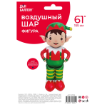 Шар (61''/155 см) Фигура 3D, Новогодний эльф, 1 шт. в уп., 27151