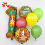 Шар (34''/86 см) Цифра, 1 Сентября, День Знаний, 1 шт. в уп., R809