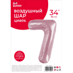 Шар (34''/86 см) Цифра, 7 Slim, Светло-розовый, 1 шт. в уп., 130017