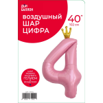 Шар (40''/102 см) Цифра, 4 Золотая корона, Розовый, 1 шт. в уп., 131194