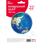 Шар 3D (22''/56 см) Сфера, Планета Земля, 1 шт. в уп., 190053P