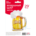 Шар (29''/74 см) Фигура, Пиво в кружке, 1 шт. в уп., 180786P
