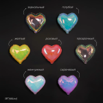 Шар (18''/46 см) Сердце, (надув воздухом), Сиреневый, Хамелеон, 1 шт. в уп., Шар (18''/46 см) Сердце, (надув воздухом), Сиреневый, Хамелеон, 1 шт. в уп.,