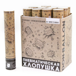 Пневмохлопушка (12/30 см), Комикс, Праздничный взрыв, Звезды тишью, Ассорти, 1 шт., 823151