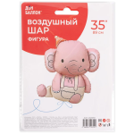 Шар (35''/89 см) Фигура, Слоник в колпачке, Розовый, 1 шт. в уп., 29299P