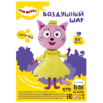 Шар (54''/137 см) Фигура, Три Кота, Лапочка, 1 шт. в уп., 401023