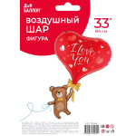 Шар (33''/84 см) Фигура, Мишка с сердцем, 1 шт. в уп., 23944P