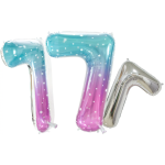 Шар (34''/86 см) Цифра, 7 Нежные искры, Розовый, Градиент, 1 шт. в уп., 131037