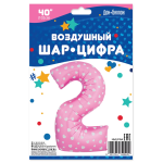 Шар (40''/102 см) Цифра, 2 Сердечки, Розовый, 1 шт. в уп., NMP2/PINK/V