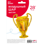 Шар (28''/71 см) Фигура, Кубок Чемпиона, Золото, 1 шт. в уп., 15534P