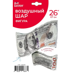 Шар (26''/66 см) Фигура, Деньги, 100 долларов, 1 шт. в уп., 26606