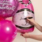 Шар (39''/99 см) Фигура, Бутылка Шампанское, Розовый, 1 шт. в уп., 190417PP