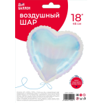 Шар (18''/46 см) Сердце, (надув воздухом), Зеркальный, Хамелеон, 1 шт. в уп., 24992