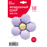 Шар (18''/46 см) Цветок, Ромашка (надув воздухом), Сиреневый, Сатин, 1 шт. в уп., 26089P